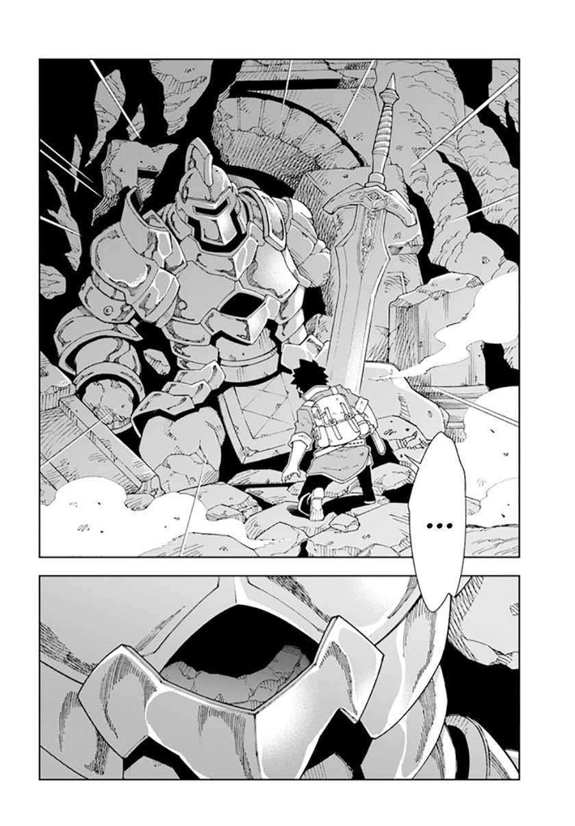 The King of Cave Will Live a Paradise Life Chapter 11 - halaman 16
