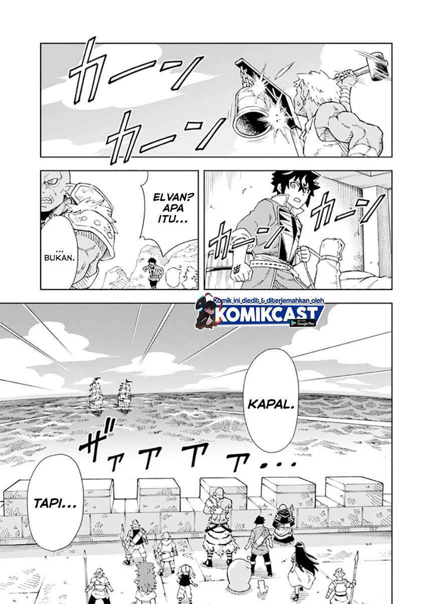The King of Cave Will Live a Paradise Life Chapter 11 - halaman 27