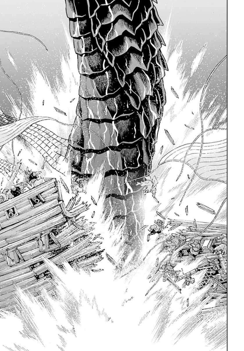 The King of Cave Will Live a Paradise Life Chapter 11 - halaman 31
