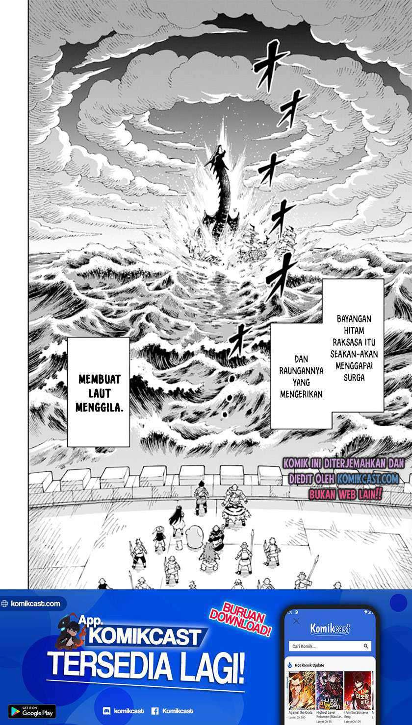 The King of Cave Will Live a Paradise Life Chapter 11 - halaman 32