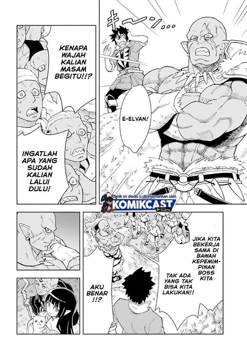The King of Cave Will Live a Paradise Life Chapter 11 - halaman 6