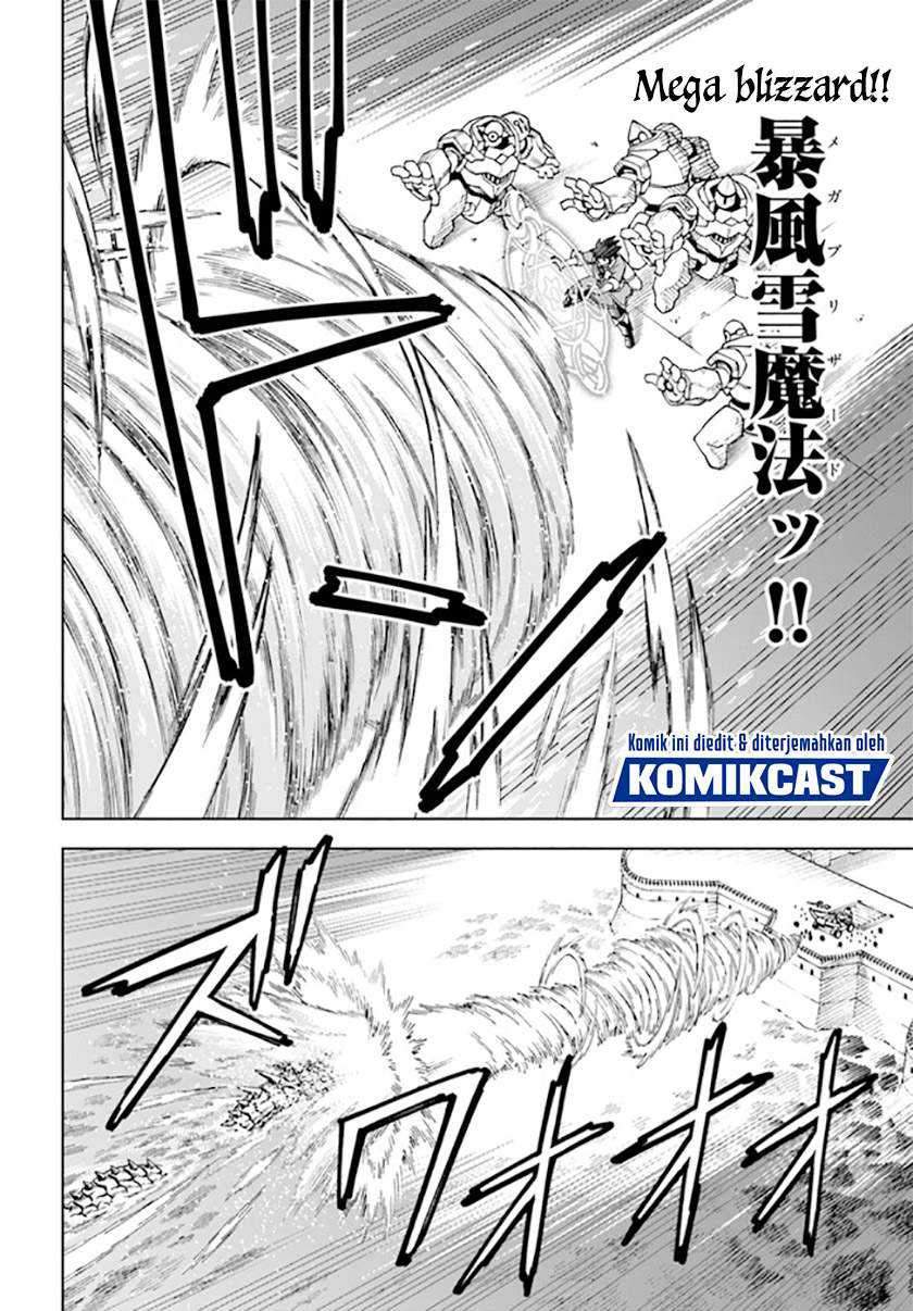 The King of Cave Will Live a Paradise Life Chapter 12.2 - halaman 12