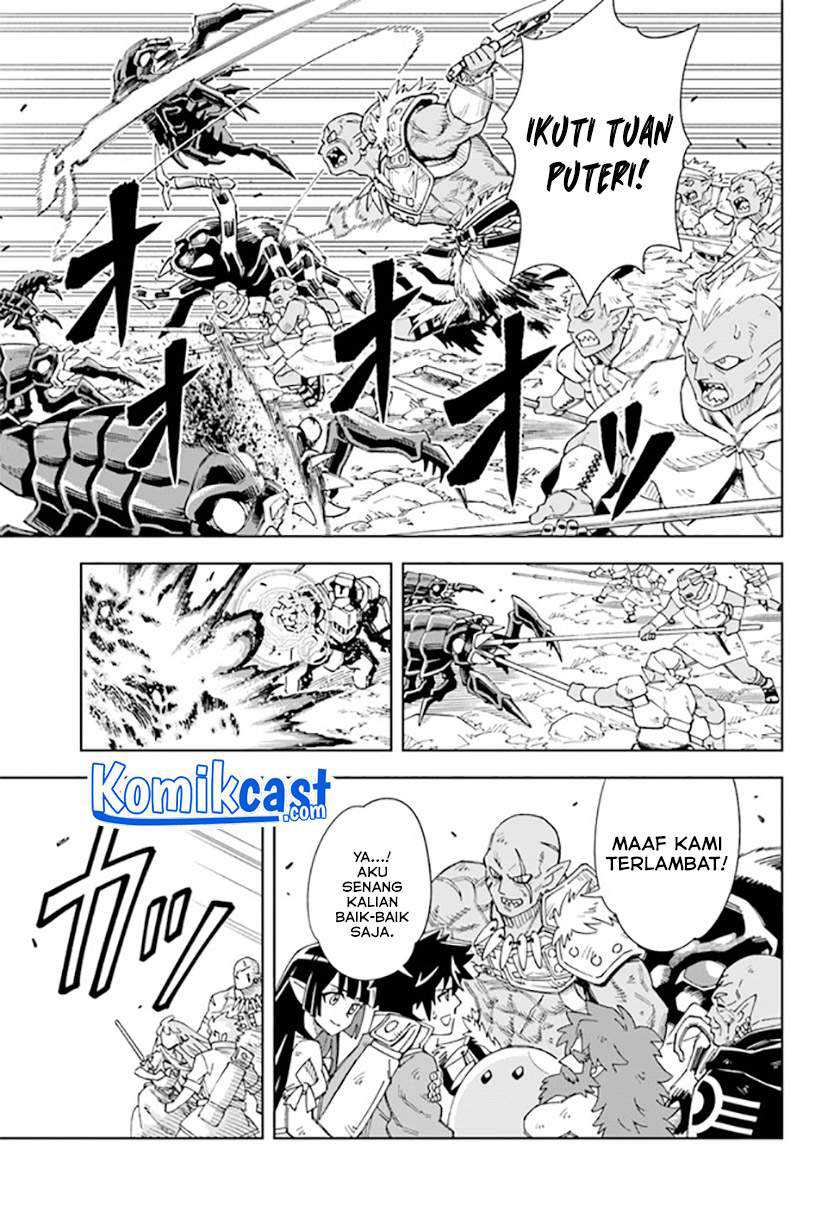 The King of Cave Will Live a Paradise Life Chapter 13.1 - halaman 12