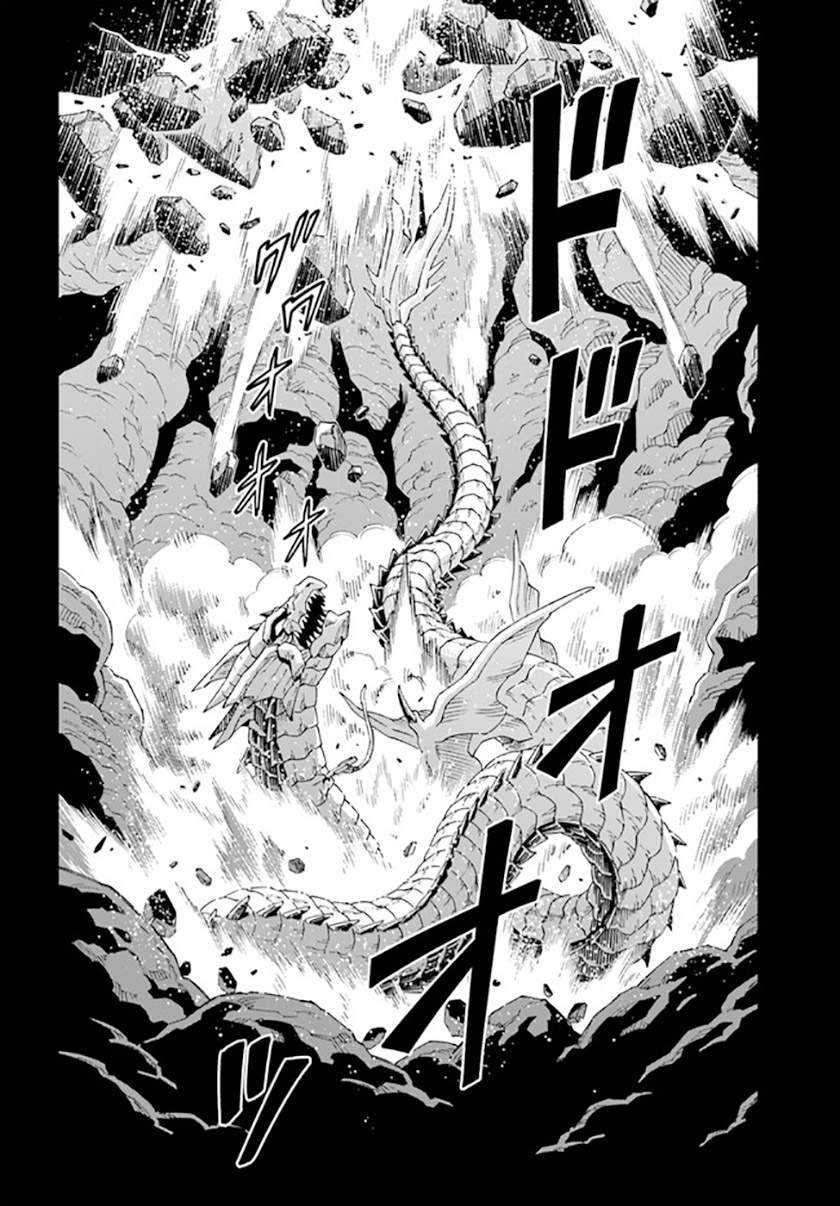 The King of Cave Will Live a Paradise Life Chapter 13.2 - halaman 10