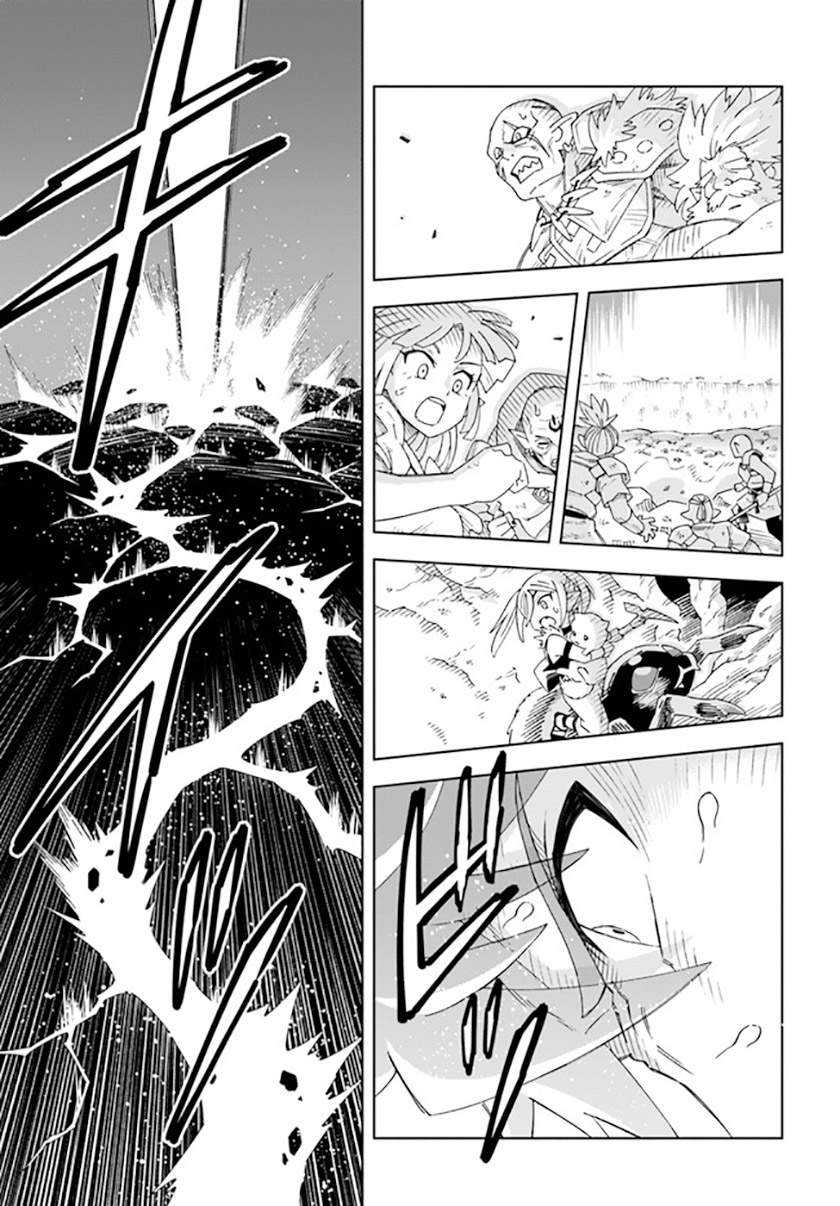 The King of Cave Will Live a Paradise Life Chapter 13.2 - halaman 16