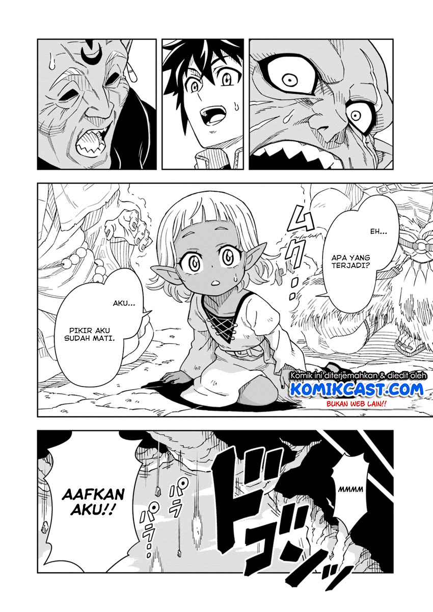 The King of Cave Will Live a Paradise Life Chapter 2 - halaman 21