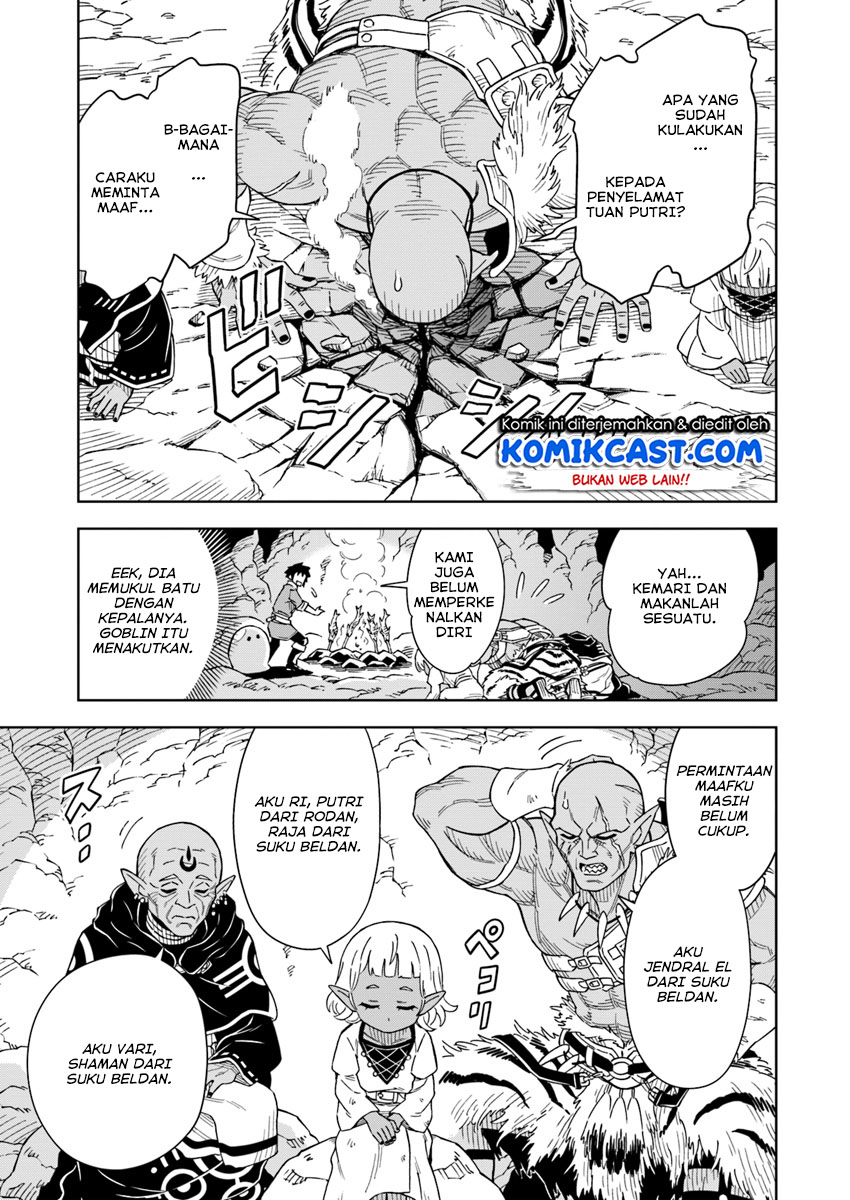 The King of Cave Will Live a Paradise Life Chapter 2 - halaman 22