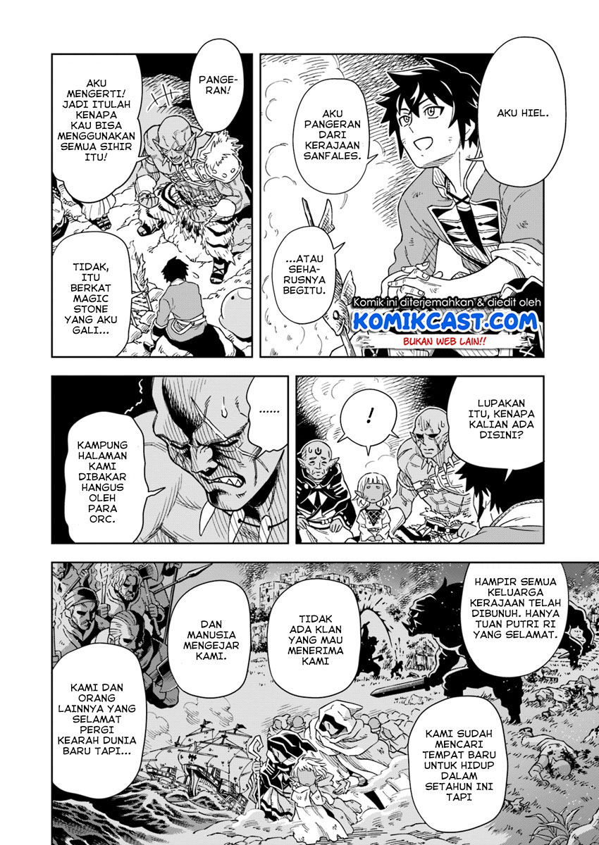 The King of Cave Will Live a Paradise Life Chapter 2 - halaman 23