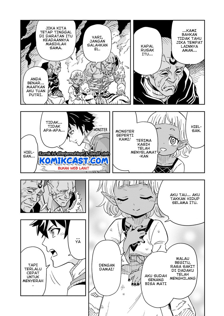 The King of Cave Will Live a Paradise Life Chapter 2 - halaman 24