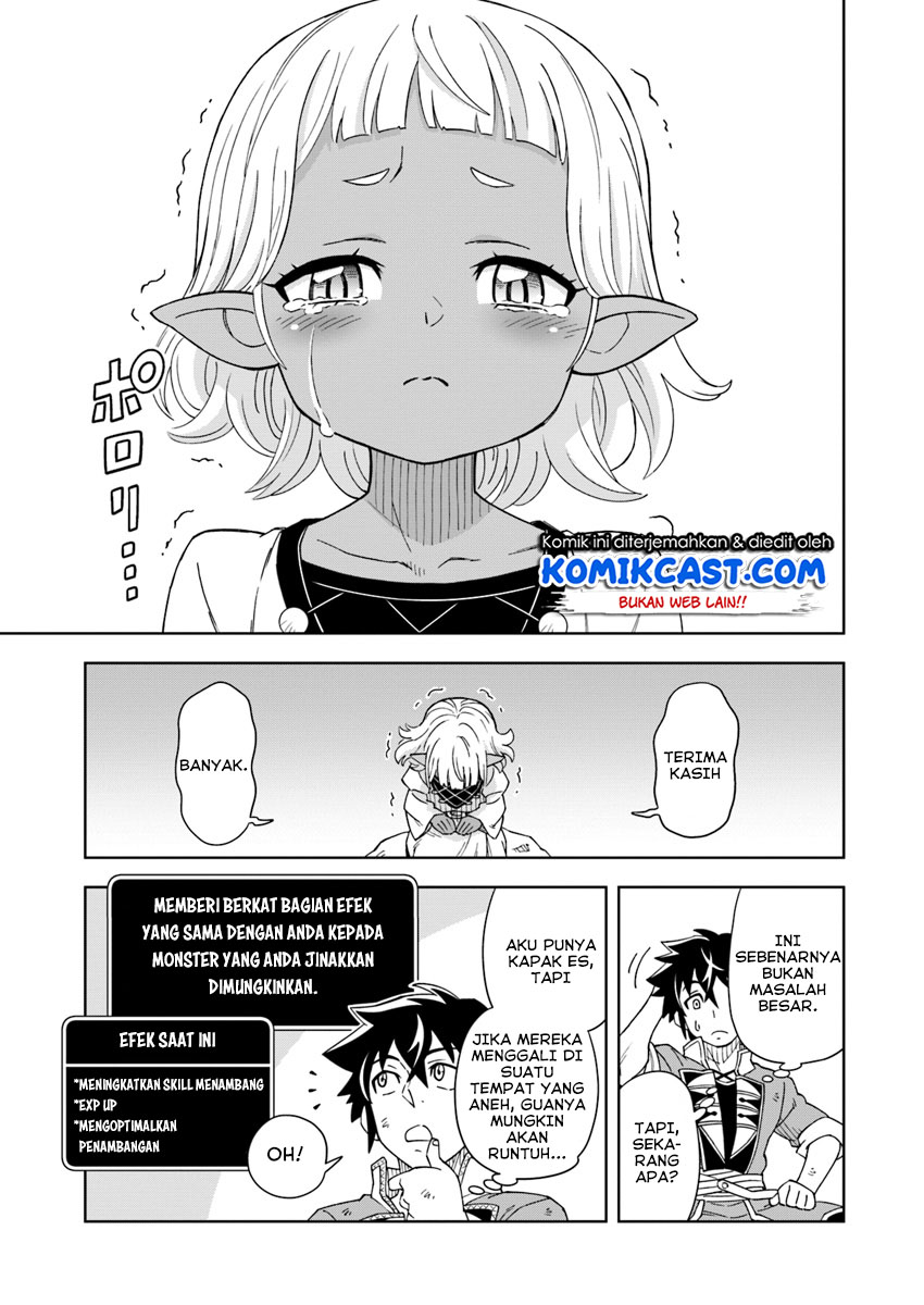 The King of Cave Will Live a Paradise Life Chapter 2 - halaman 26