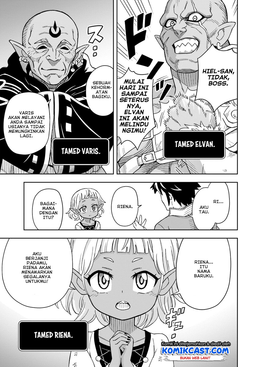 The King of Cave Will Live a Paradise Life Chapter 2 - halaman 28