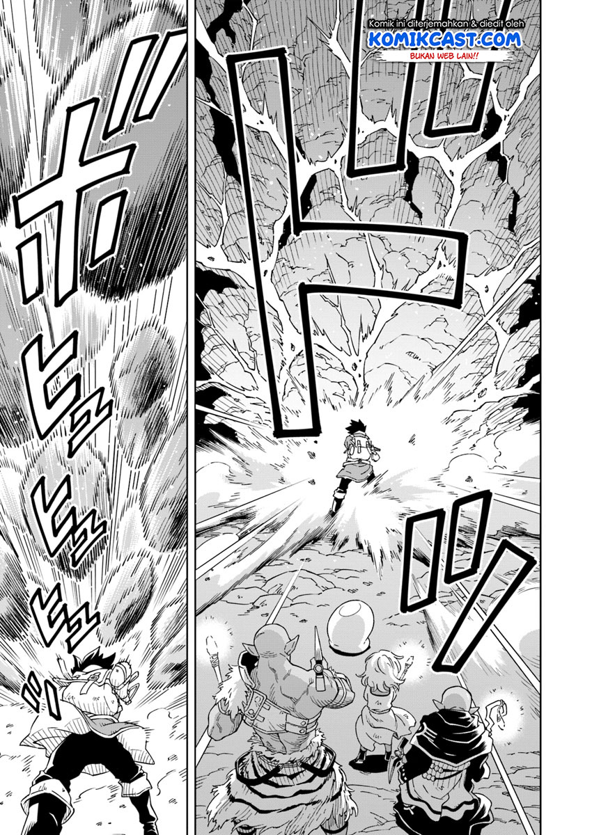 The King of Cave Will Live a Paradise Life Chapter 2 - halaman 30