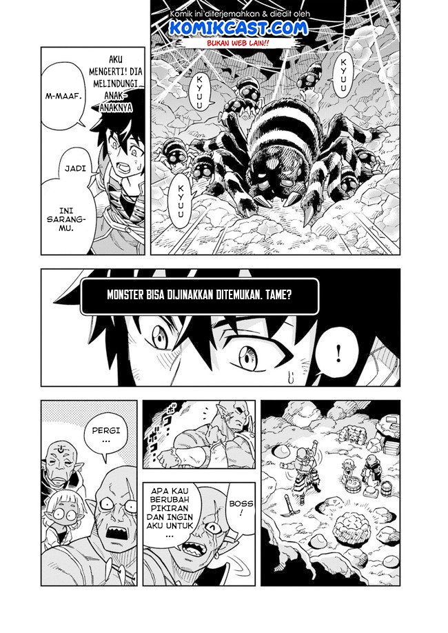The King of Cave Will Live a Paradise Life Chapter 3.1 - halaman 12