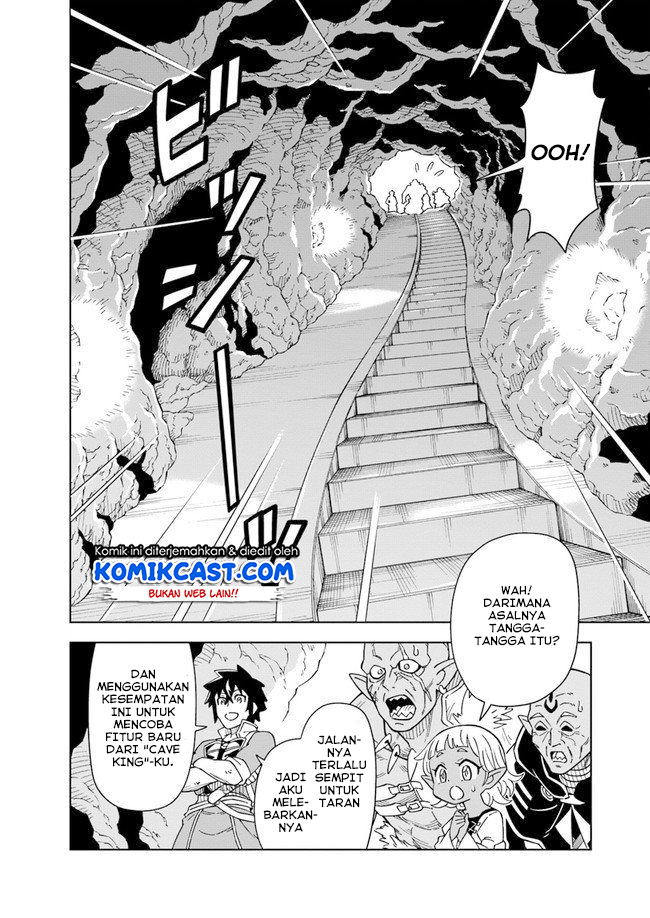 The King of Cave Will Live a Paradise Life Chapter 3.1 - halaman 15