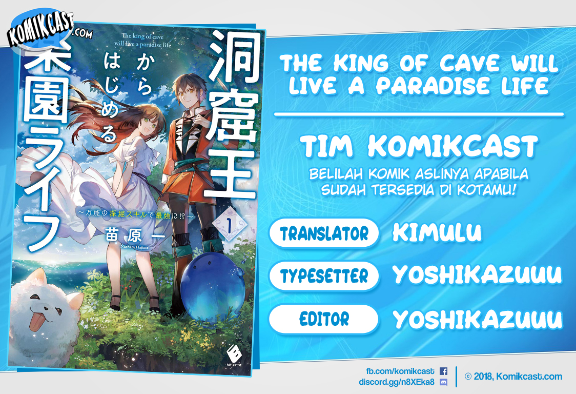 The King of Cave Will Live a Paradise Life Chapter 3.2 - halaman 1