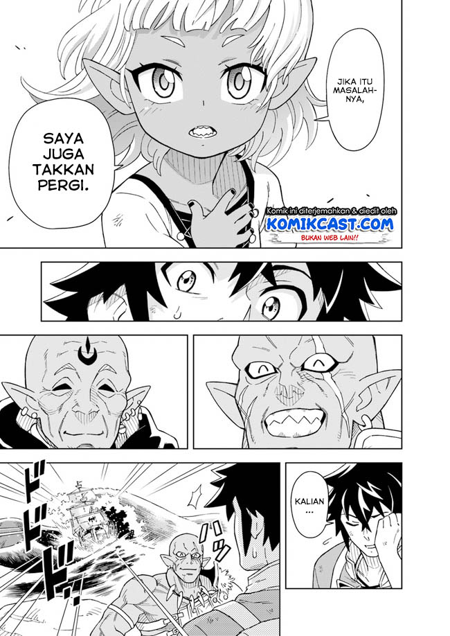 The King of Cave Will Live a Paradise Life Chapter 3.2 - halaman 13