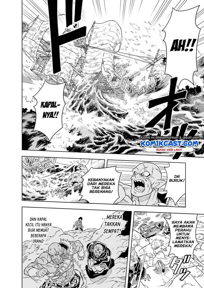 The King of Cave Will Live a Paradise Life Chapter 3.2 - halaman 14