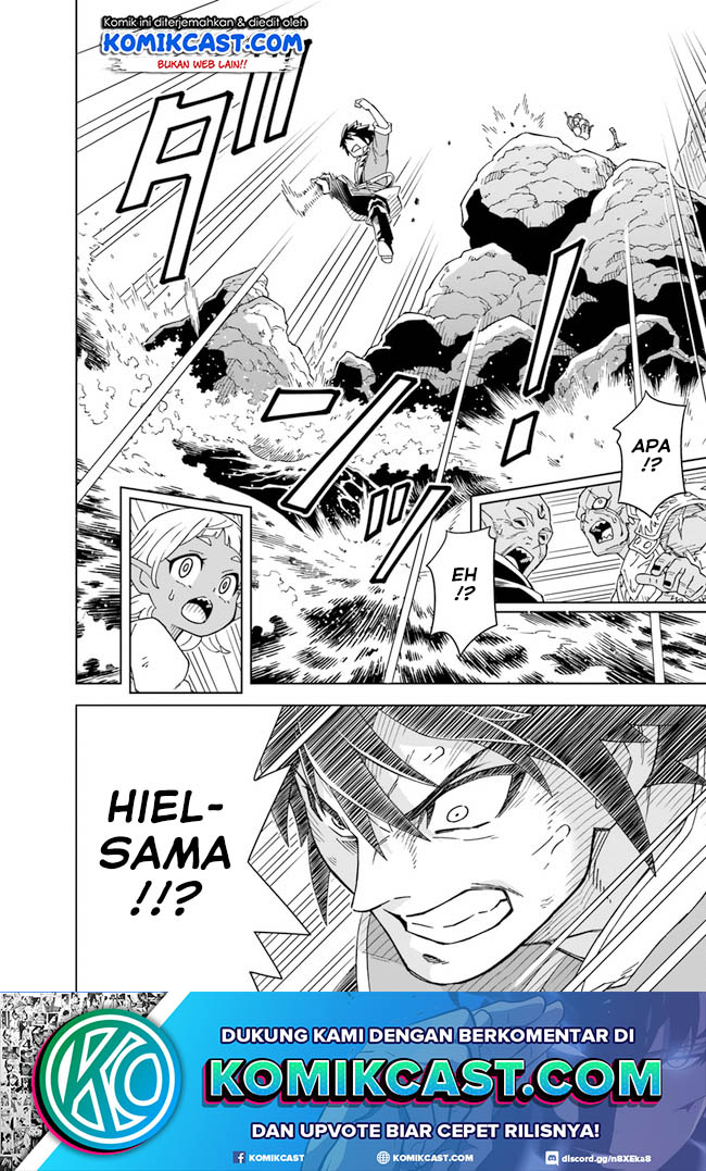 The King of Cave Will Live a Paradise Life Chapter 3.2 - halaman 16