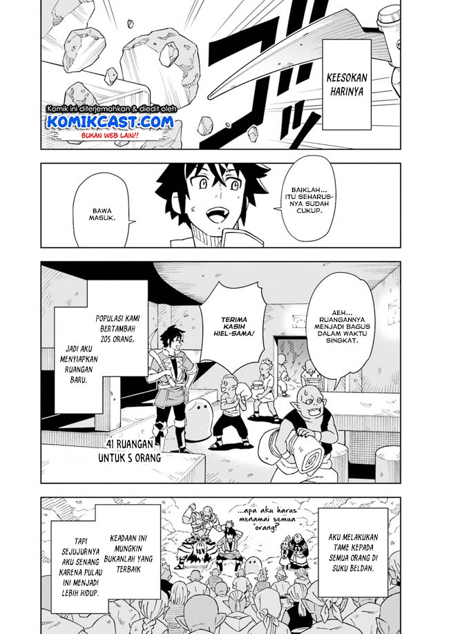 The King of Cave Will Live a Paradise Life Chapter 4.1 - halaman 13