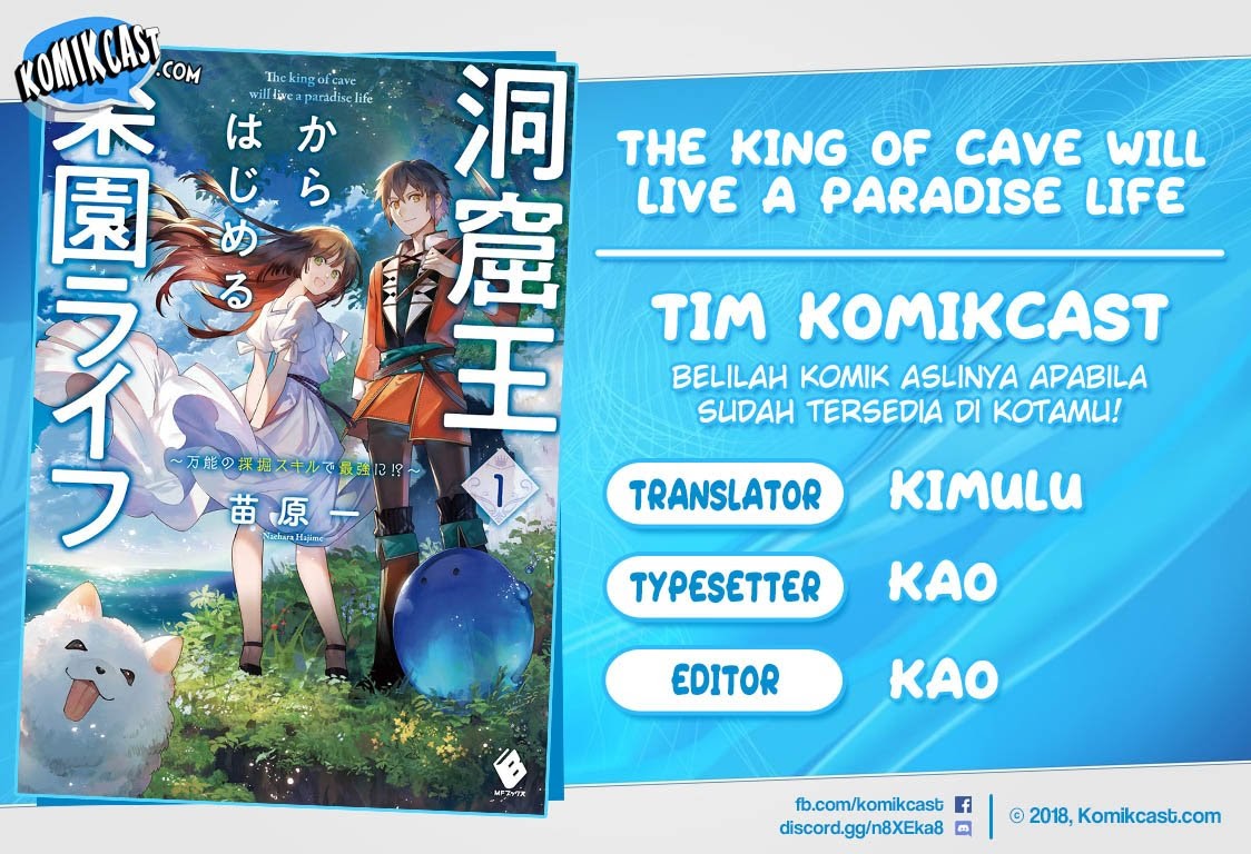 The King of Cave Will Live a Paradise Life Chapter 5.2 - halaman 1