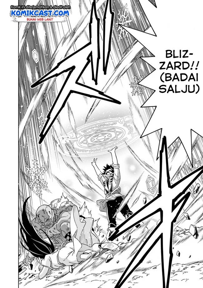 The King of Cave Will Live a Paradise Life Chapter 5.2 - halaman 13