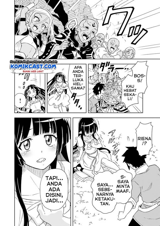 The King of Cave Will Live a Paradise Life Chapter 5.2 - halaman 15