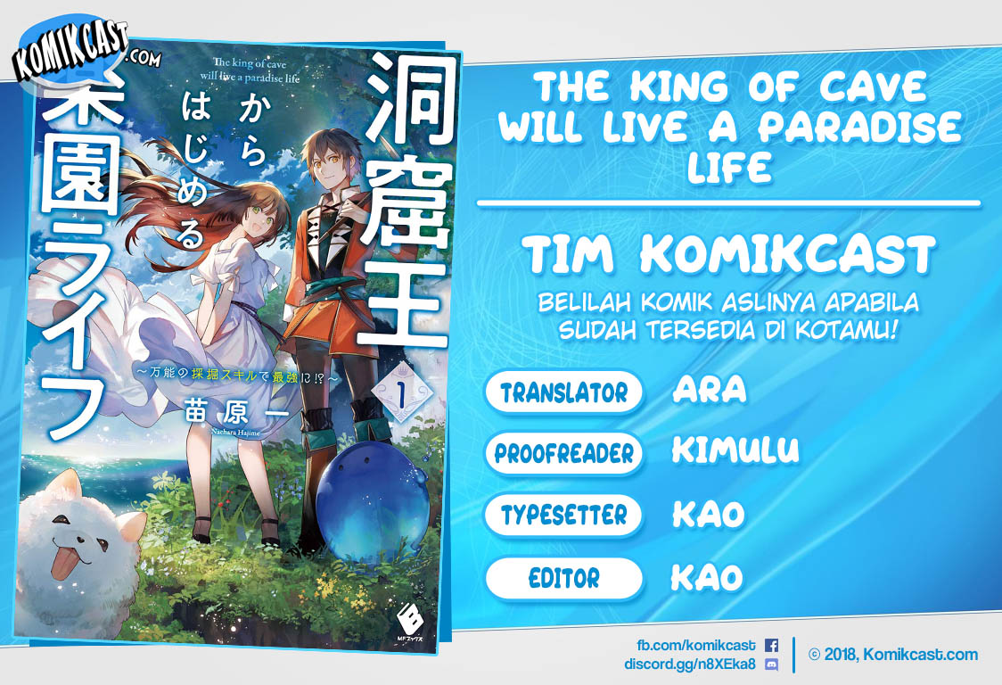 The King of Cave Will Live a Paradise Life Chapter 6.1 - halaman 1