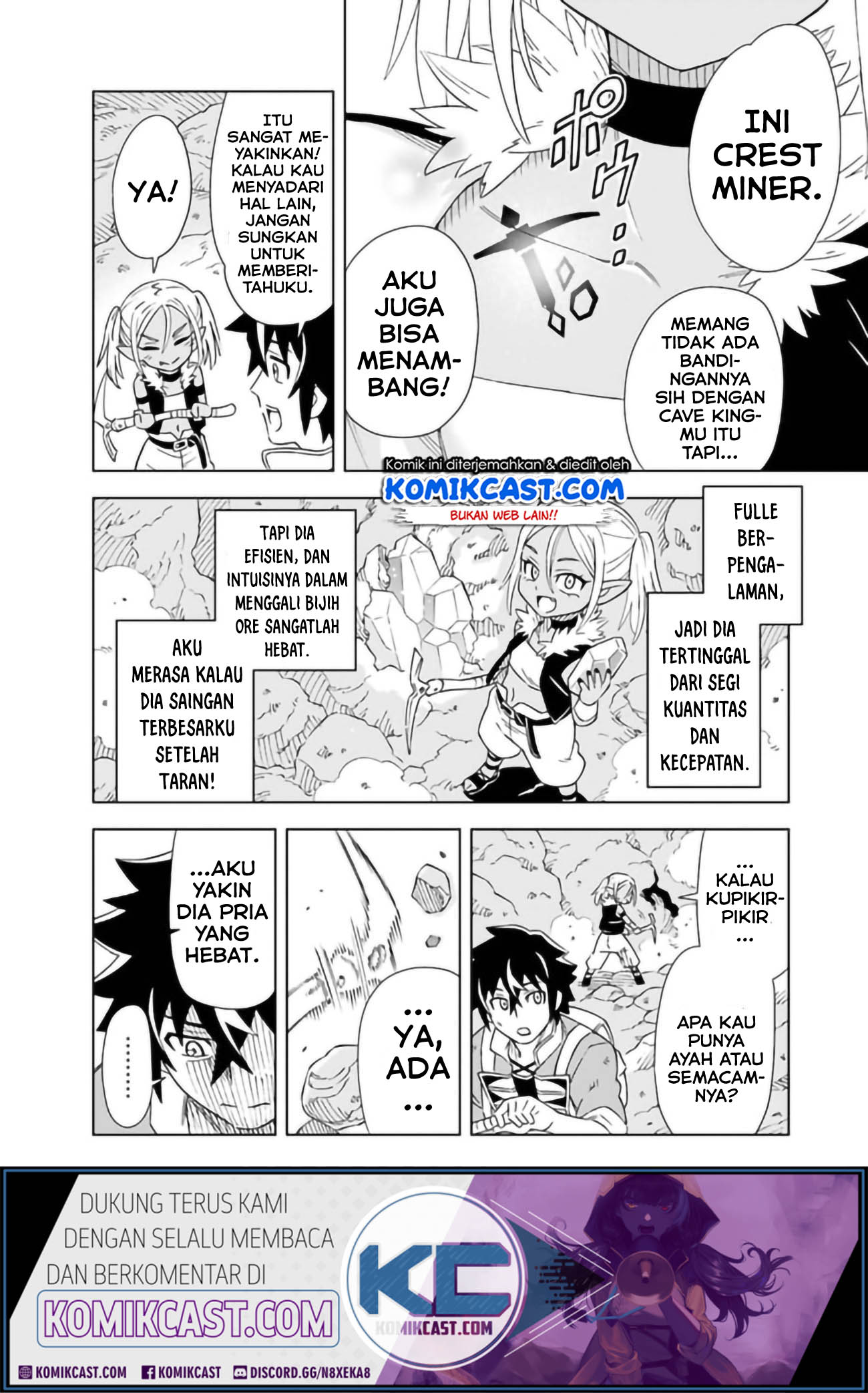 The King of Cave Will Live a Paradise Life Chapter 6.1 - halaman 16