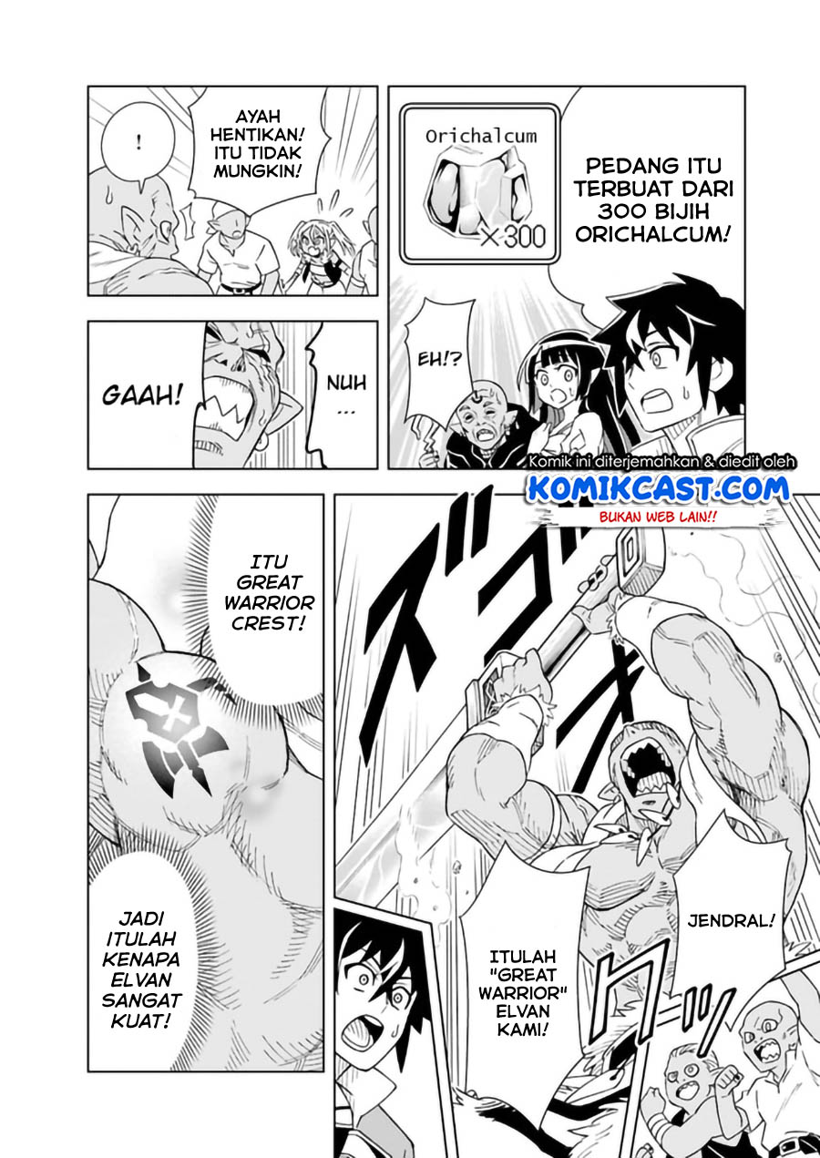 The King of Cave Will Live a Paradise Life Chapter 6.2 - halaman 12