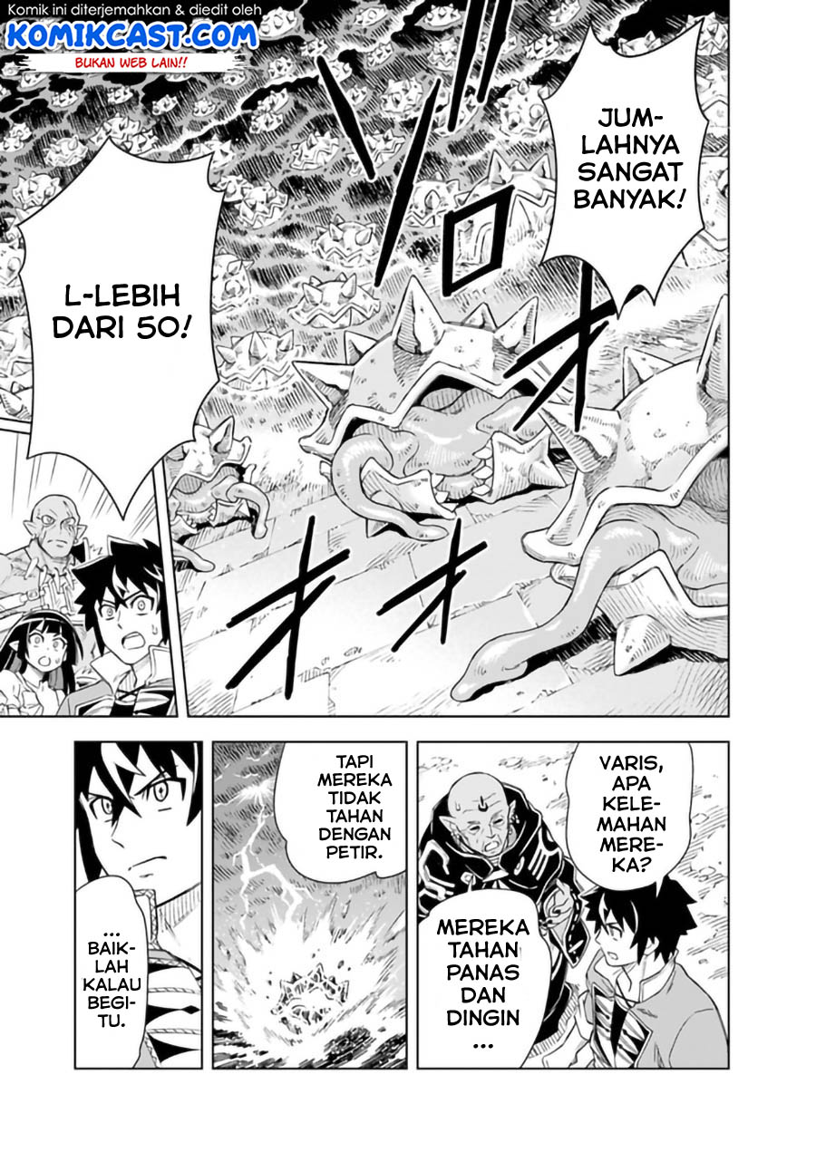 The King of Cave Will Live a Paradise Life Chapter 7.1 - halaman 16