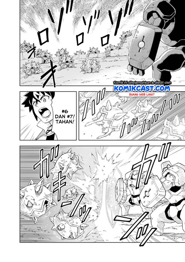 The King of Cave Will Live a Paradise Life Chapter 7.2 - halaman 1