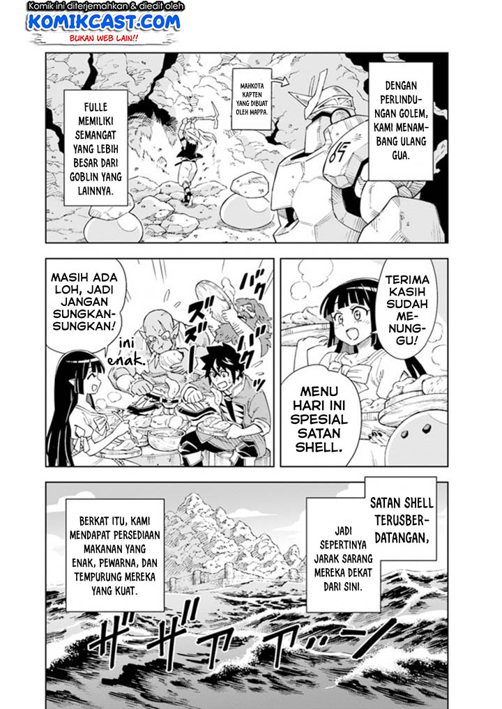 The King of Cave Will Live a Paradise Life Chapter 7.2 - halaman 12