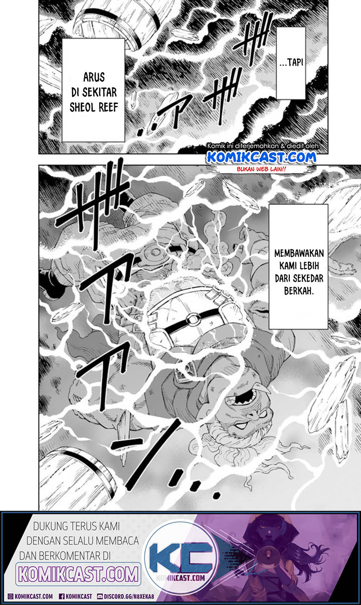 The King of Cave Will Live a Paradise Life Chapter 7.2 - halaman 13