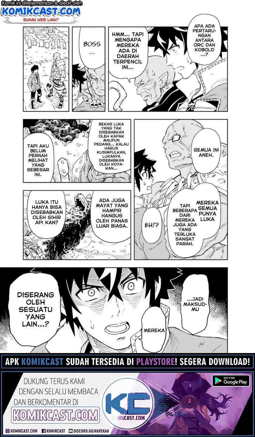 The King of Cave Will Live a Paradise Life Chapter 8.1 - halaman 12