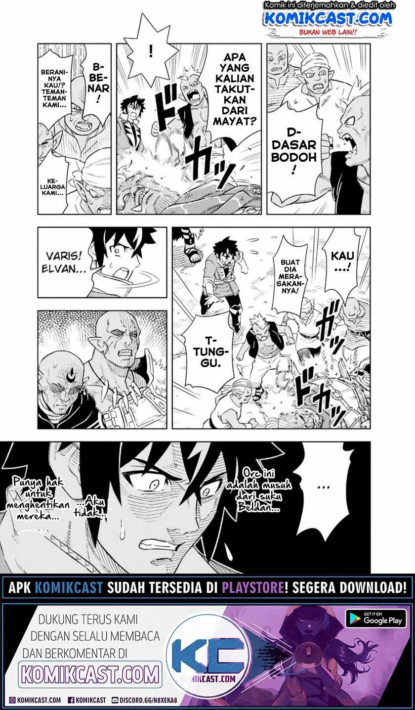 The King of Cave Will Live a Paradise Life Chapter 8.1 - halaman 6