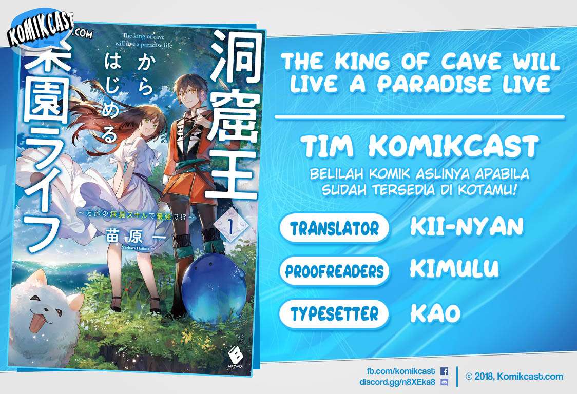 The King of Cave Will Live a Paradise Life Chapter 8.2 - halaman 1