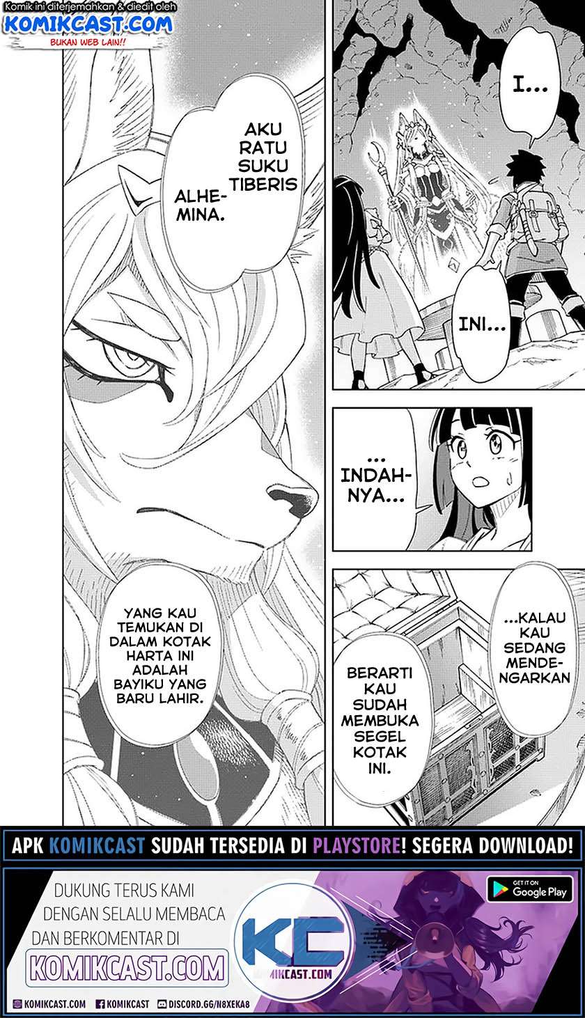The King of Cave Will Live a Paradise Life Chapter 8.2 - halaman 10