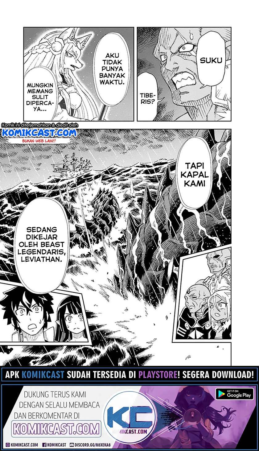 The King of Cave Will Live a Paradise Life Chapter 8.2 - halaman 11