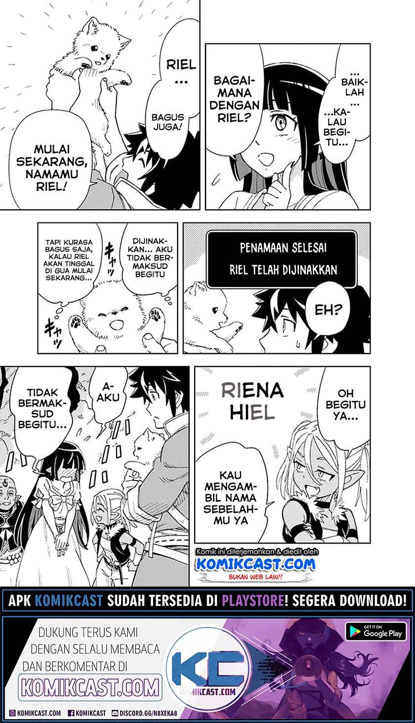 The King of Cave Will Live a Paradise Life Chapter 8.2 - halaman 17