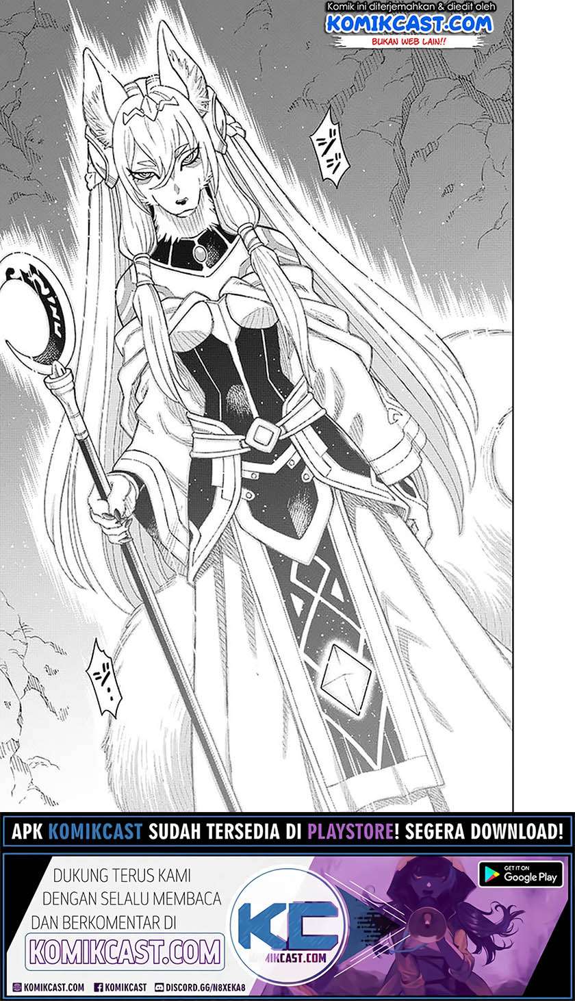 The King of Cave Will Live a Paradise Life Chapter 8.2 - halaman 9