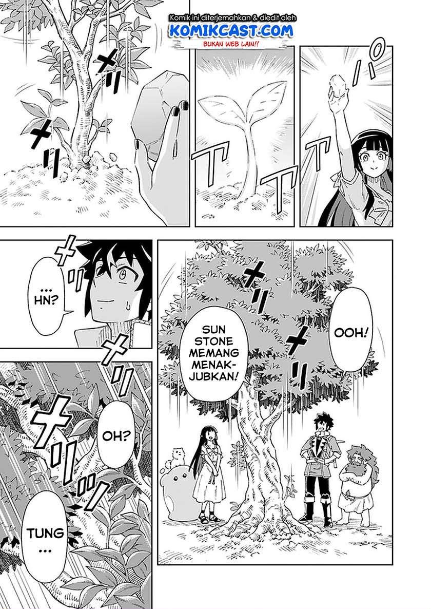 The King of Cave Will Live a Paradise Life Chapter 9.1 - halaman 11
