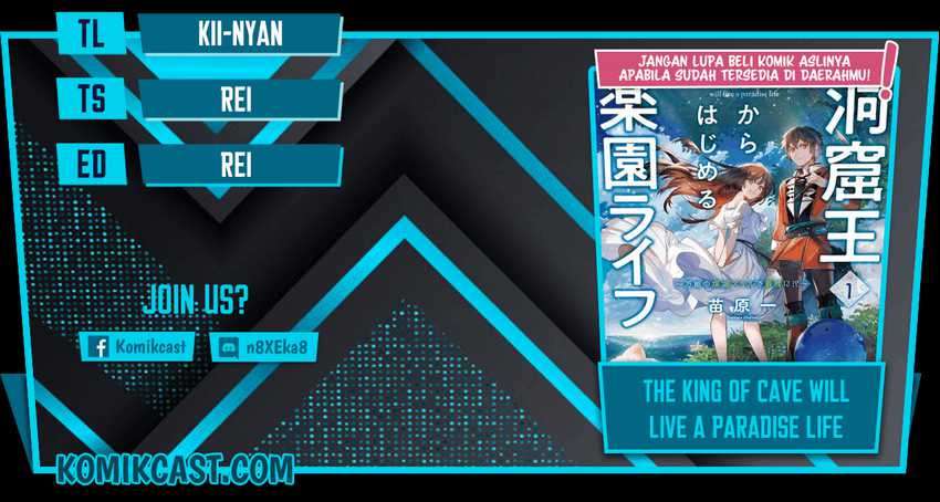 The King of Cave Will Live a Paradise Life Chapter 9.2 - halaman 1