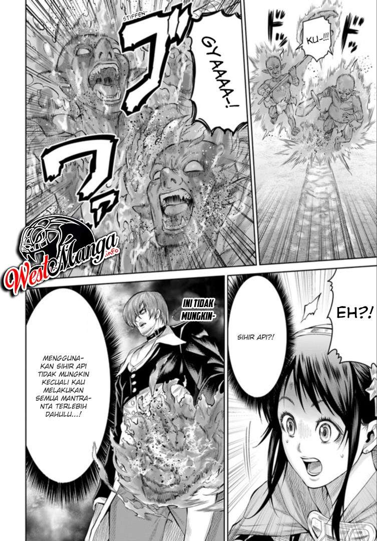 The King of Fantasy Chapter 1.1 - halaman 12