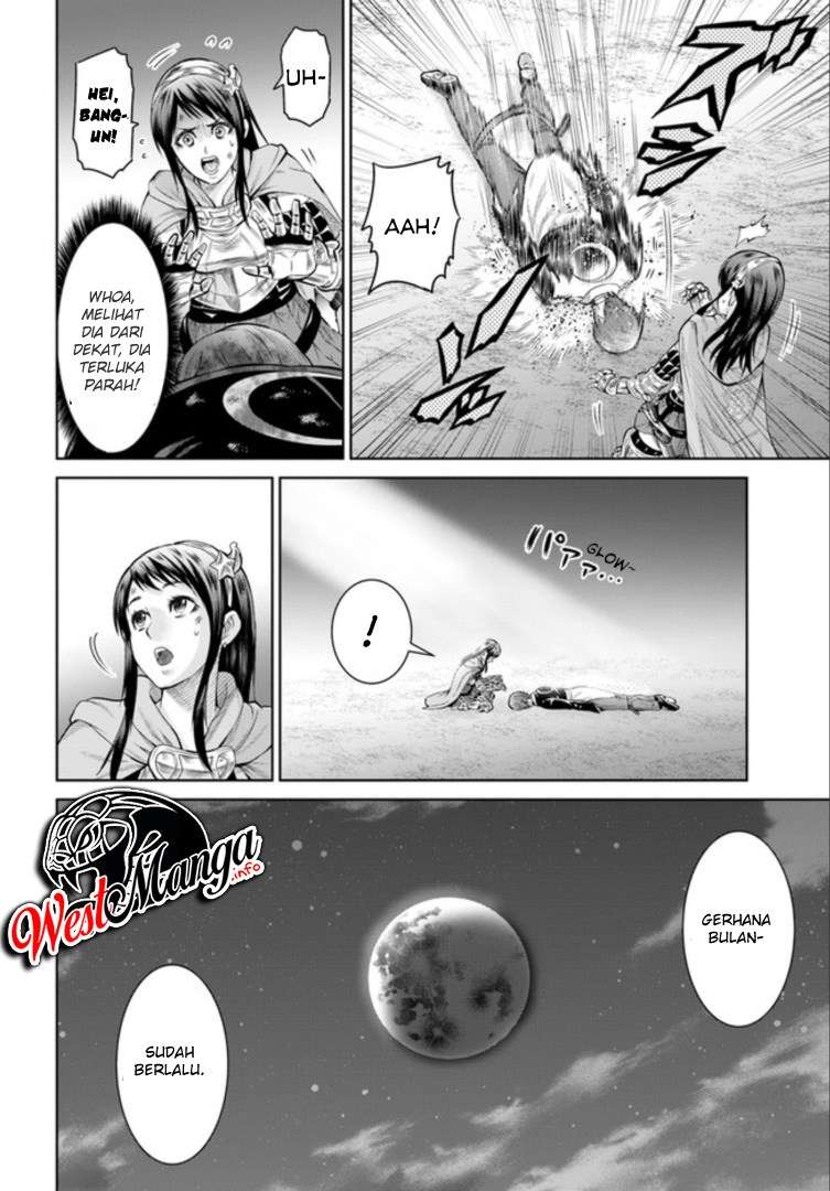 The King of Fantasy Chapter 1.1 - halaman 17
