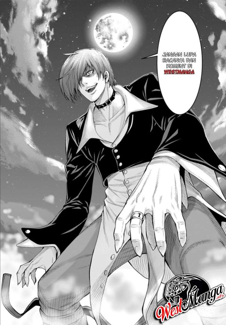 The King of Fantasy Chapter 1.1 - halaman 18