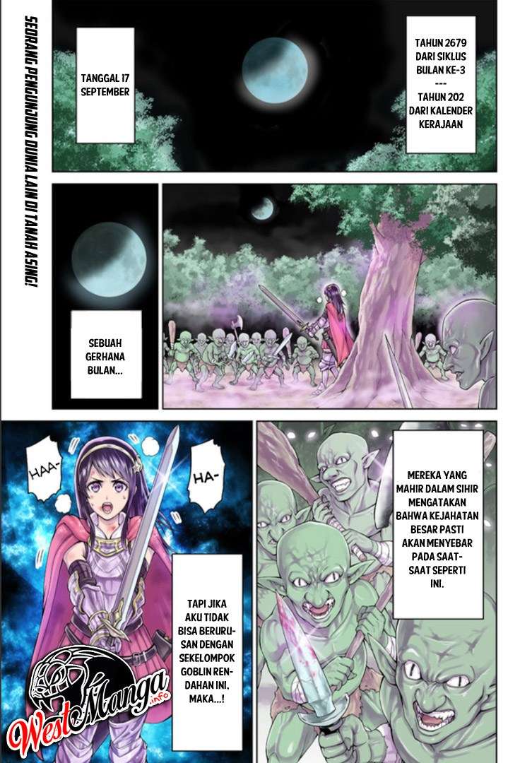 The King of Fantasy Chapter 1.1 - halaman 2
