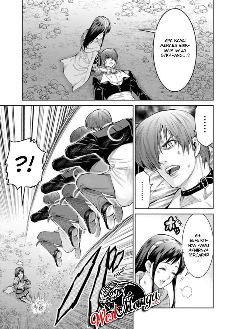 The King of Fantasy Chapter 1.2 - halaman 11