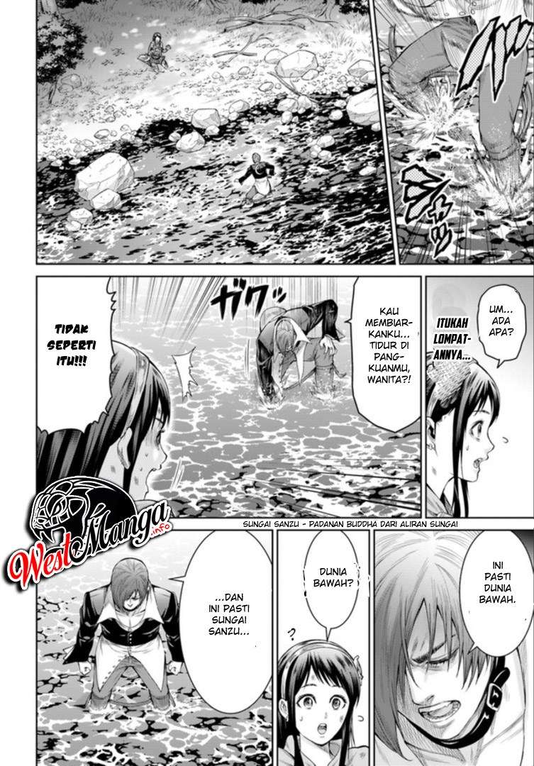 The King of Fantasy Chapter 1.2 - halaman 12