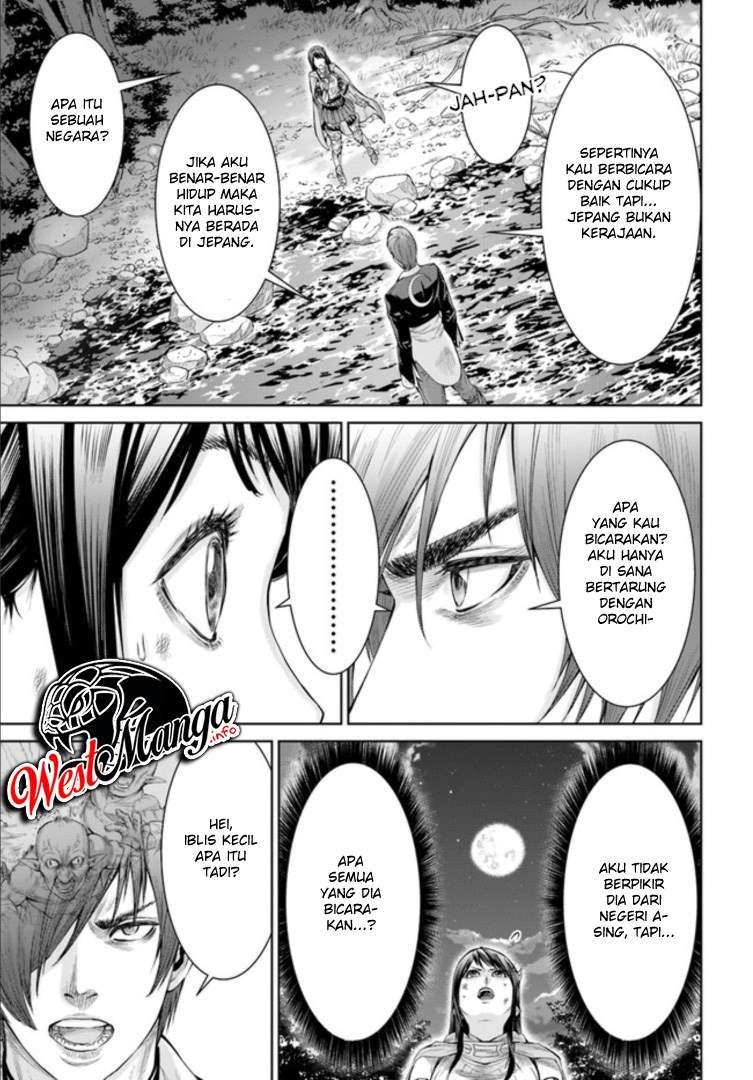 The King of Fantasy Chapter 1.2 - halaman 15