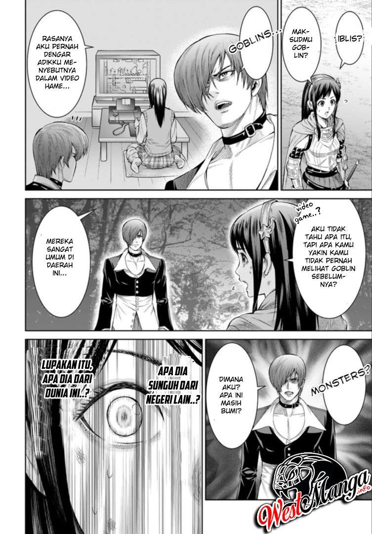 The King of Fantasy Chapter 1.2 - halaman 16